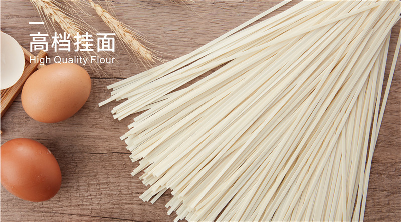 High-grade dried noodles
